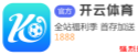 亚搏APP(中国)官方网站注册登录 - 让球盘